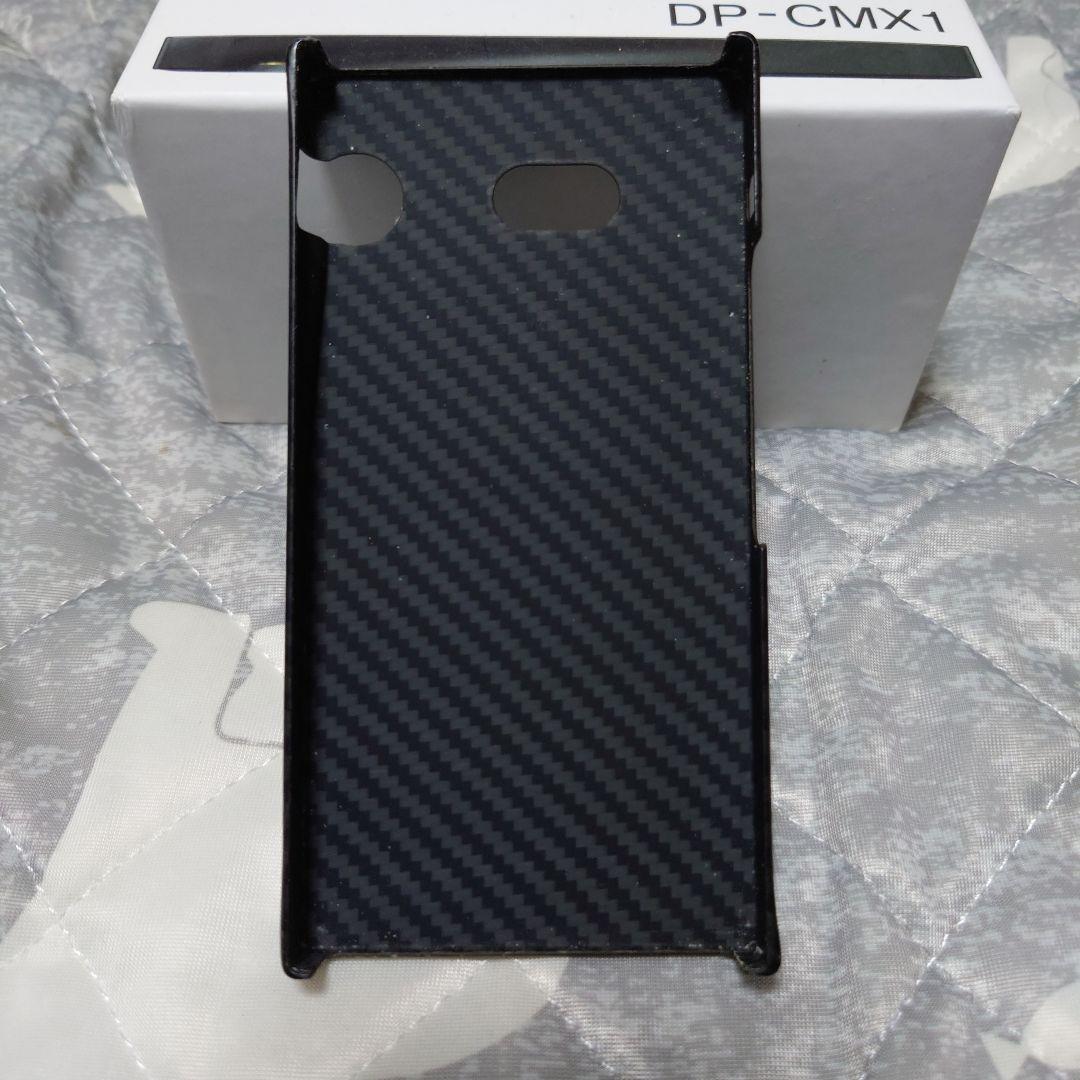 Onkyo Smartphones Mobile Phones Granbeat Dp-Cmx1