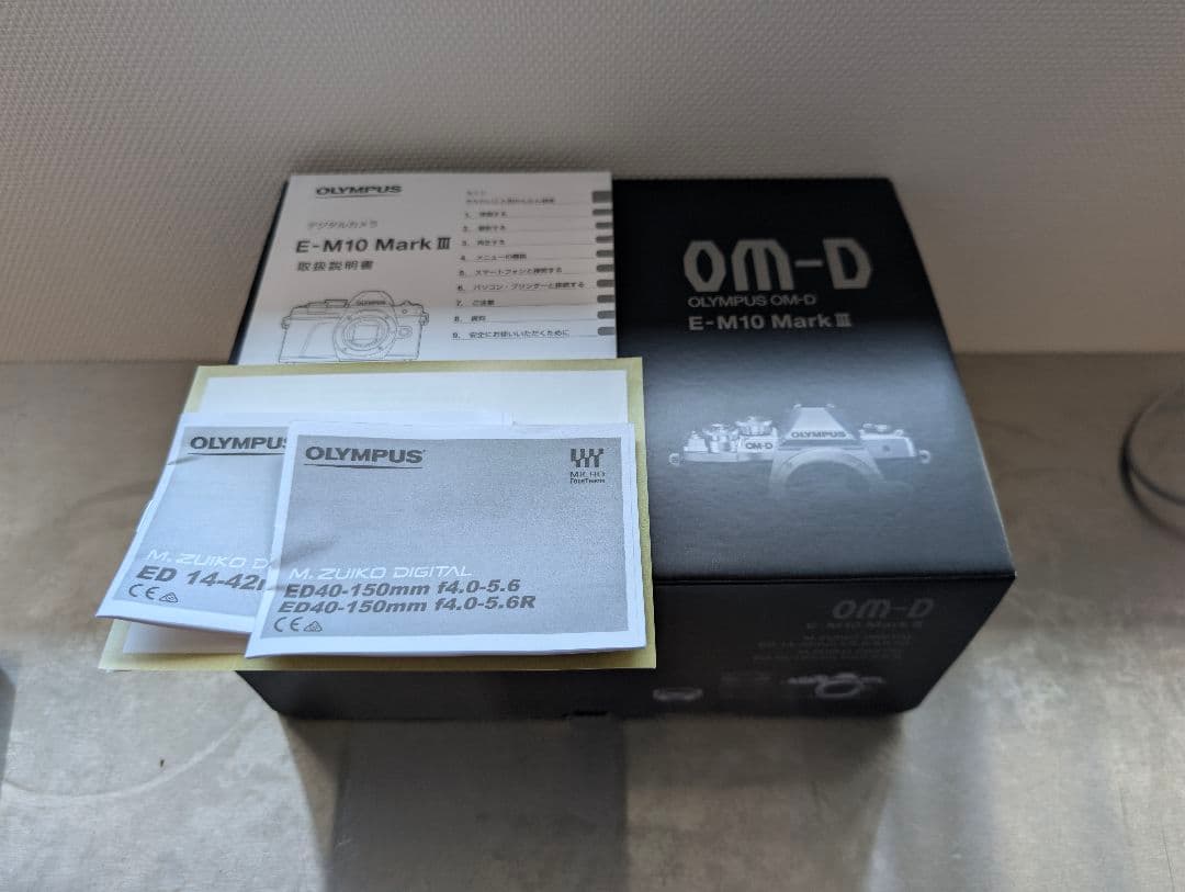 Olympus Digital Slrs Om-D E-M10 Mark Iii