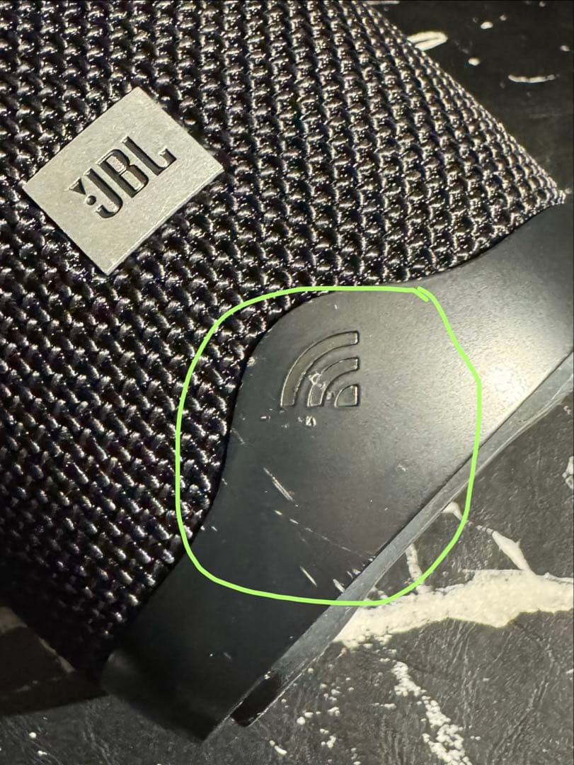 Jbl Smart Speaker Bluetooth
