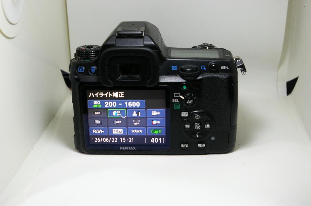 Pentax Digital Slrs Pentaxk-7