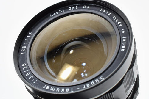 Pentax Lens (Single Focus) Super-Takumar F3.5