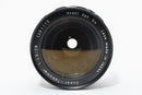 Pentax Lens (Single Focus) Super-Takumar F3.5