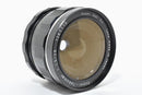 Pentax Lens (Single Focus) Super-Takumar F3.5