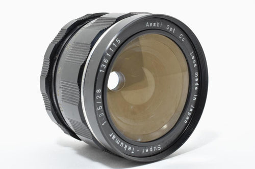 Pentax Lens (Single Focus) Super-Takumar F3.5