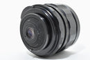 Pentax Lens (Single Focus) Super-Takumar F3.5