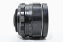 Pentax Lens (Single Focus) Super-Takumar F3.5