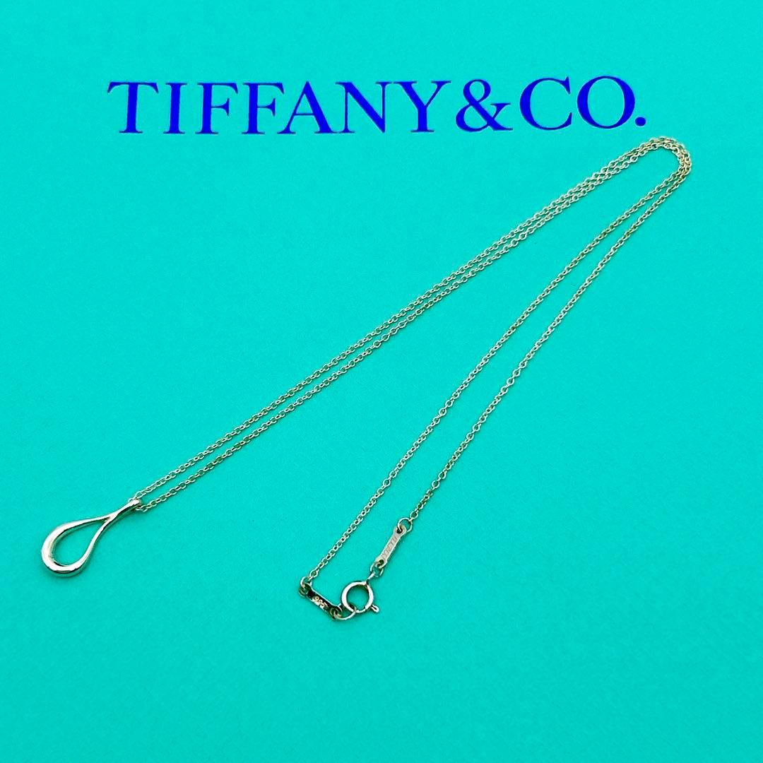Tiffany Necklaces