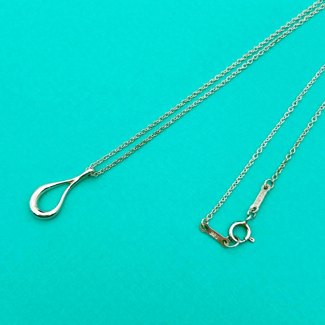 Tiffany Necklaces