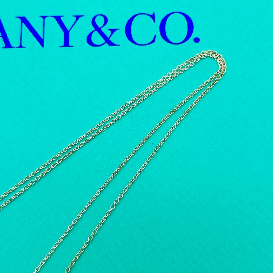Tiffany Necklaces