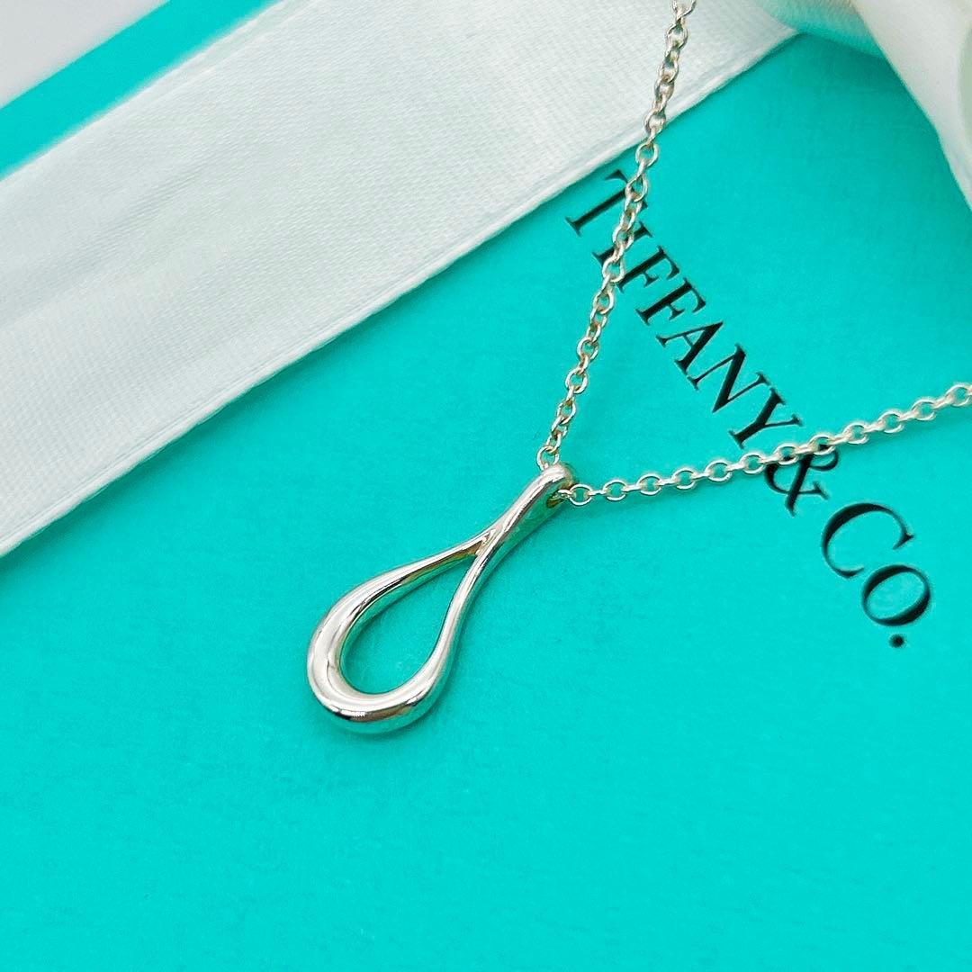 Tiffany Necklaces