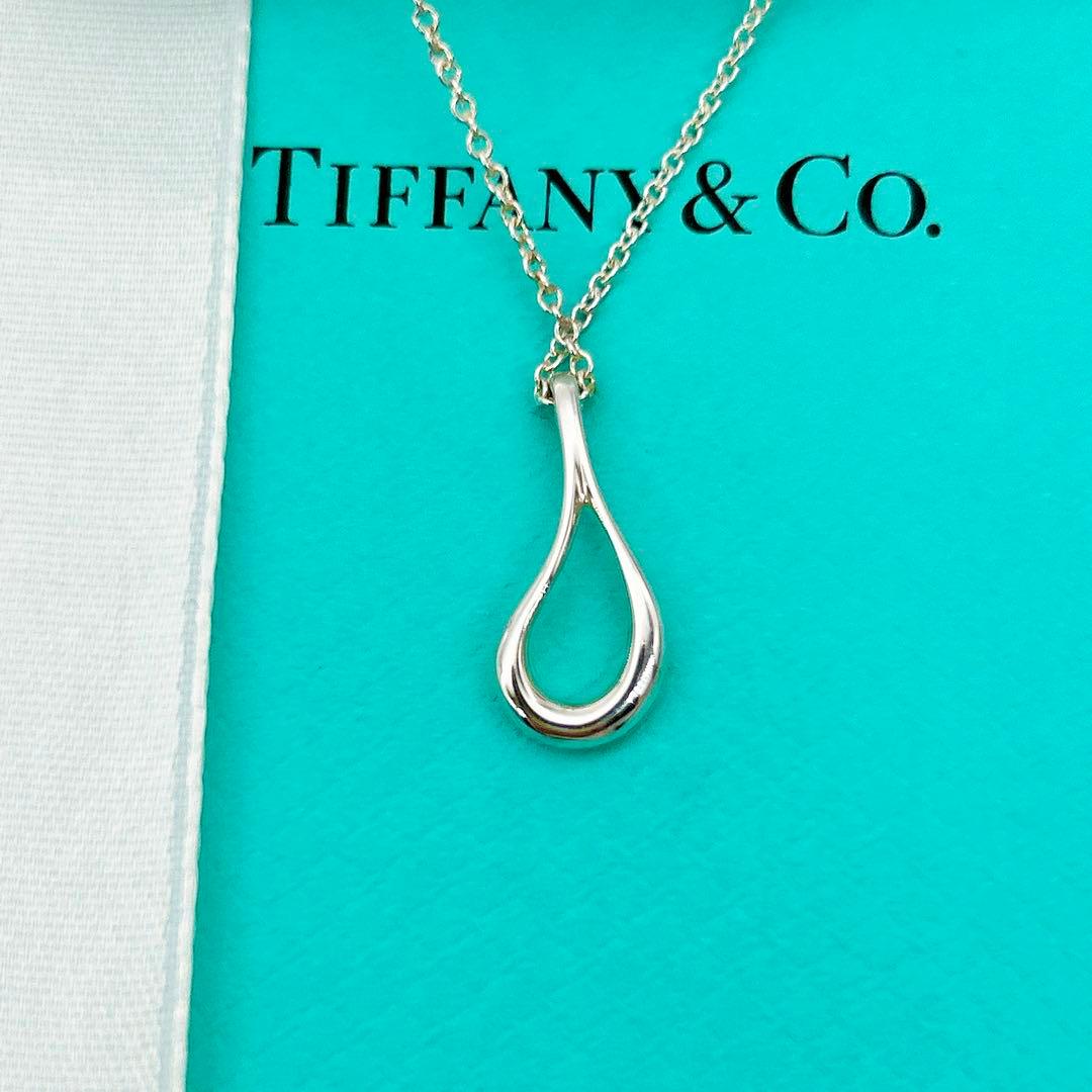 Tiffany Necklaces