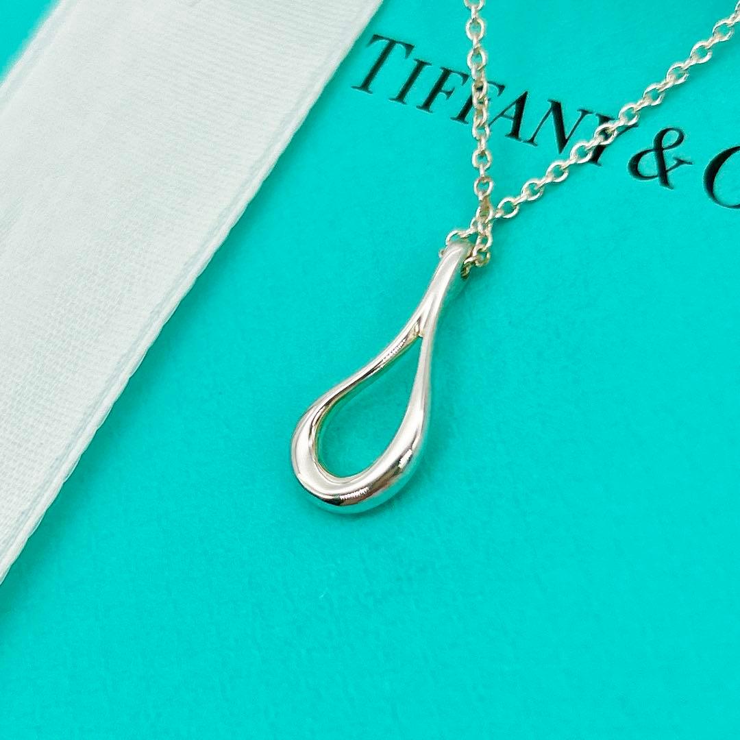 Tiffany Necklaces