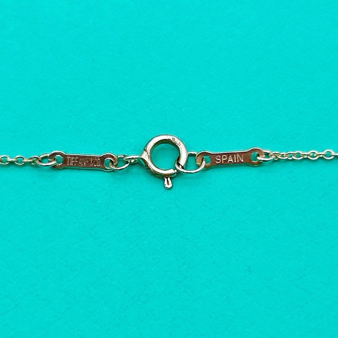 Tiffany Necklaces