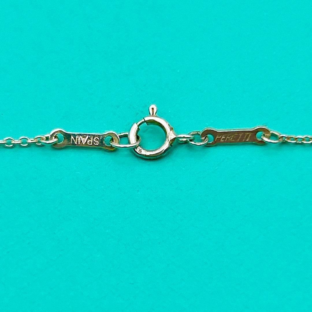 Tiffany Necklaces