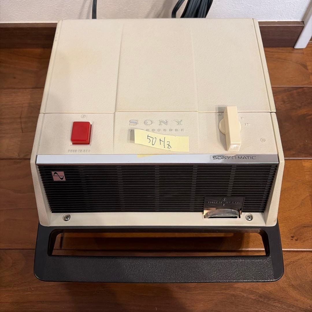 Open Reel Sony Tc-135