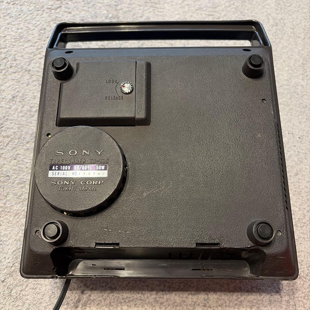 Open Reel Sony Tc-135