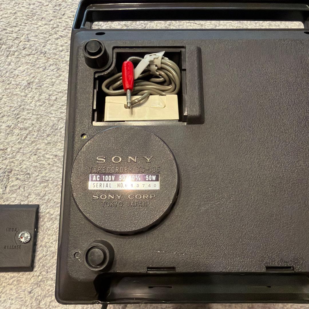 Open Reel Sony Tc-135