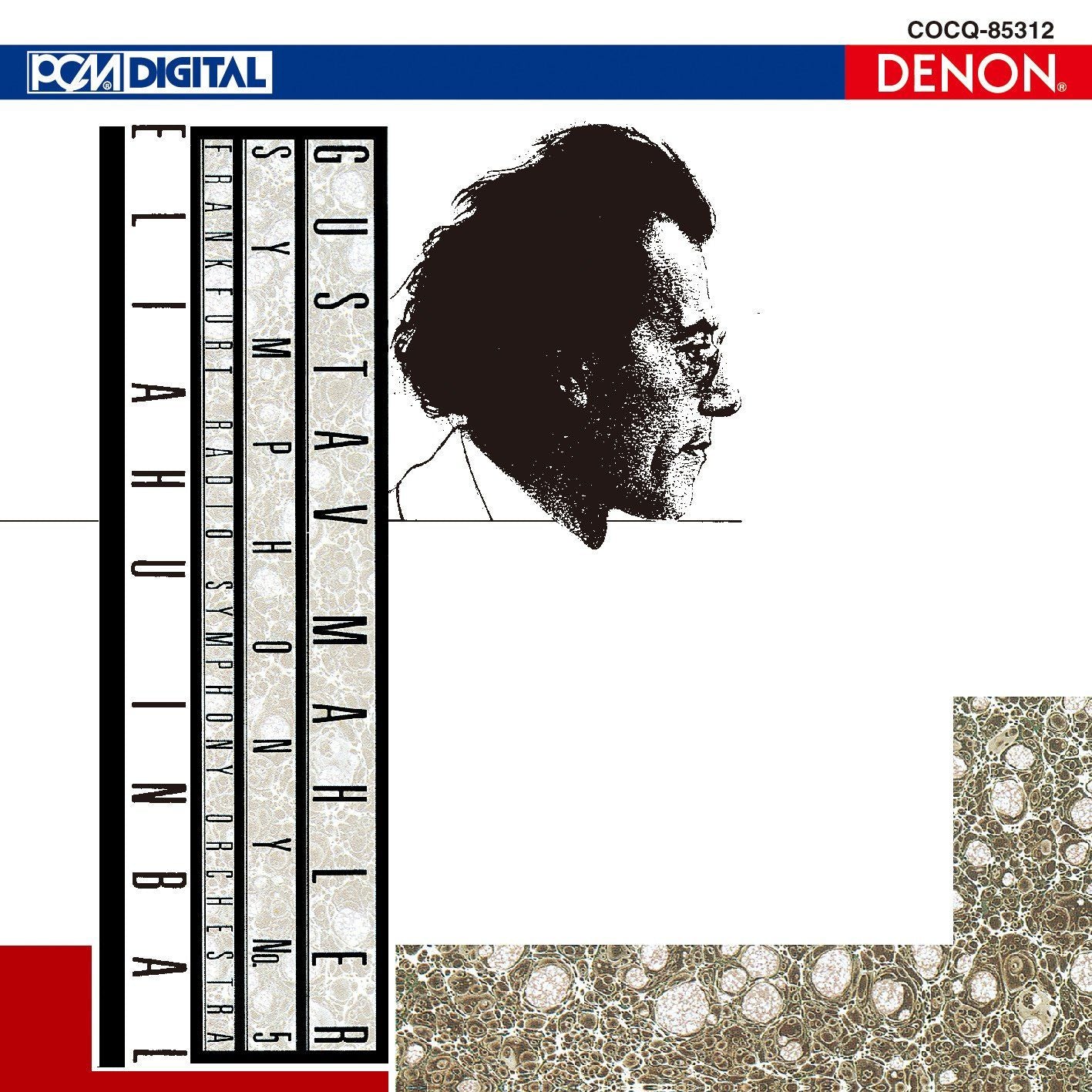 Others Uhqcd Denon Classics 5