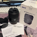 Meike Lens (Single Focus) F1.8 Pro Af Sony E