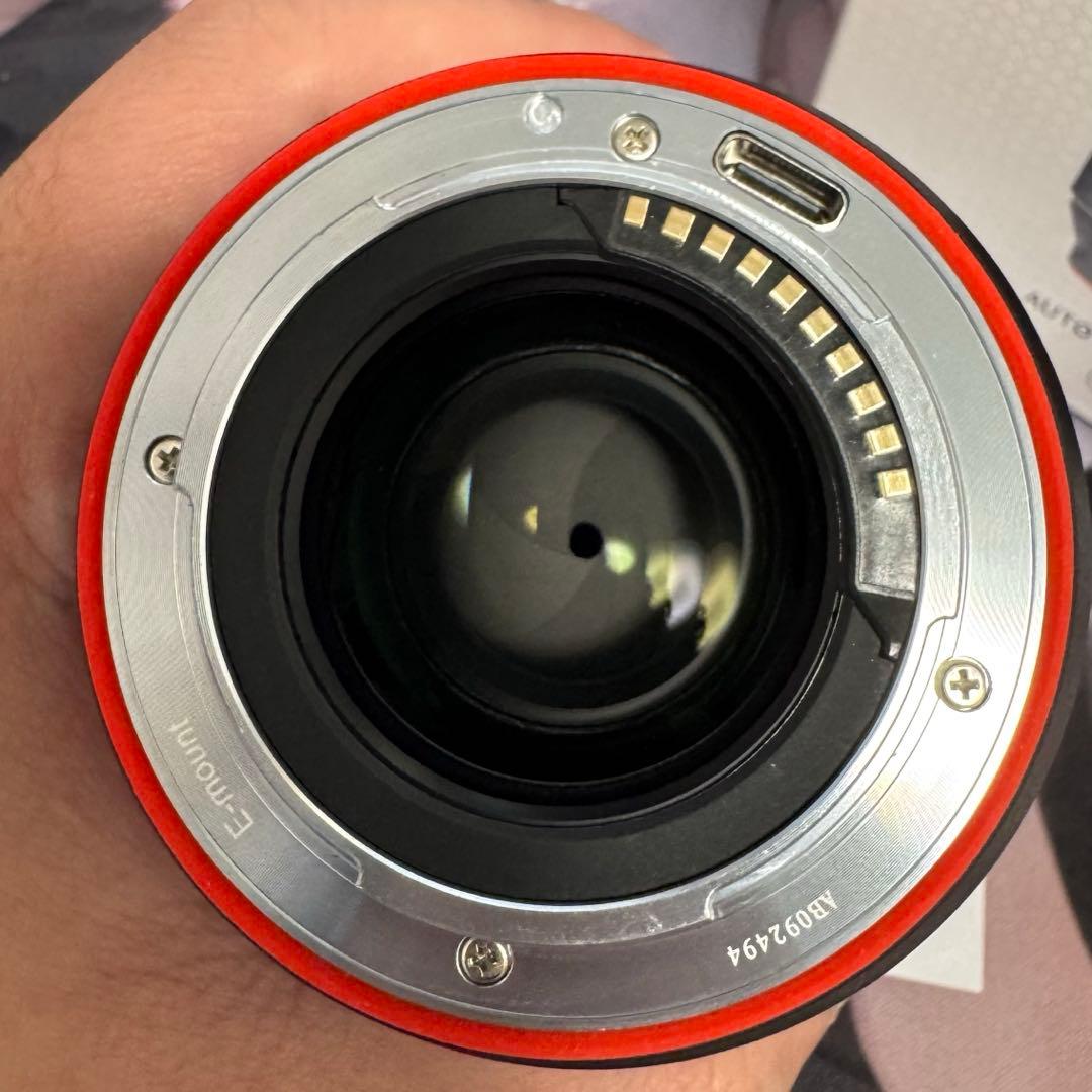 Meike Lens (Single Focus) F1.8 Pro Af Sony E