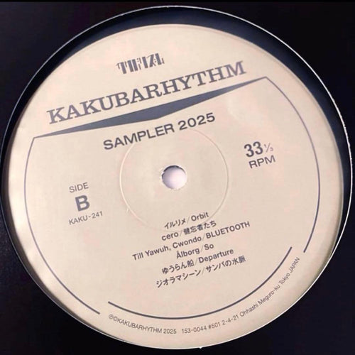 Japanese Music Kakubarhythm 2025 Sampler