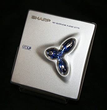 Portable Md Player Sharp Md-St770-S Mdlp