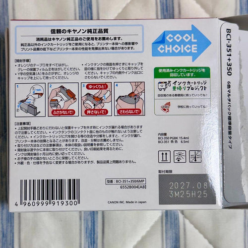 Canon Ink Cartridges Refills Bci-351+350 6