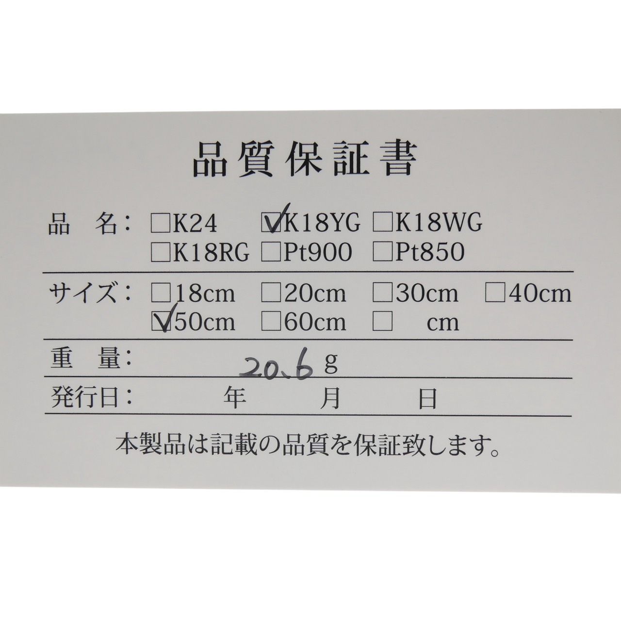 Others K18 18 750 6 20.6G 20G