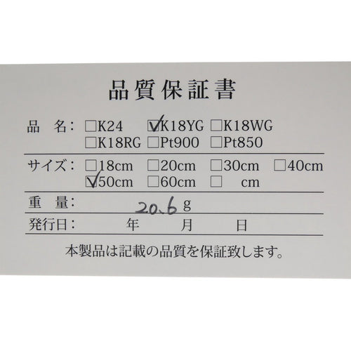 Others K18 18 750 6 20.6G 20G