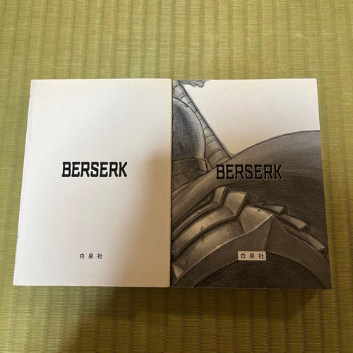 Seinen Manga 5 1 Berserk