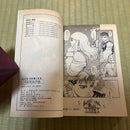 Seinen Manga 5 1 Berserk