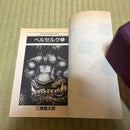 Seinen Manga 5 1 Berserk