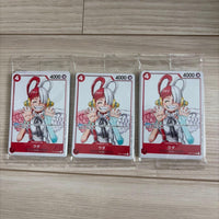 One Piece Card Game Film Red