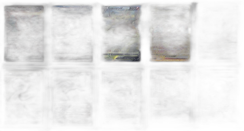 Pokemon Card Game Ar270