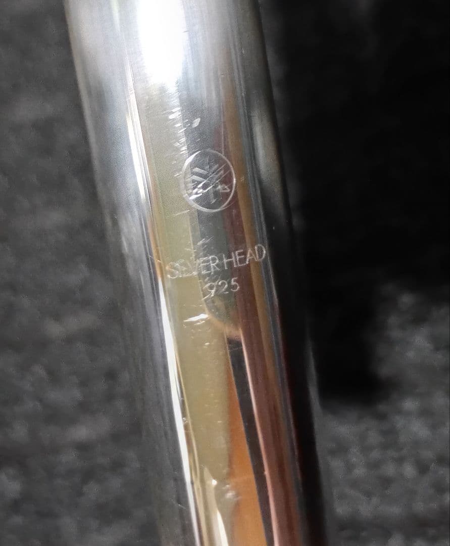 Yamaha Flutes 925 Yfl-31 311
