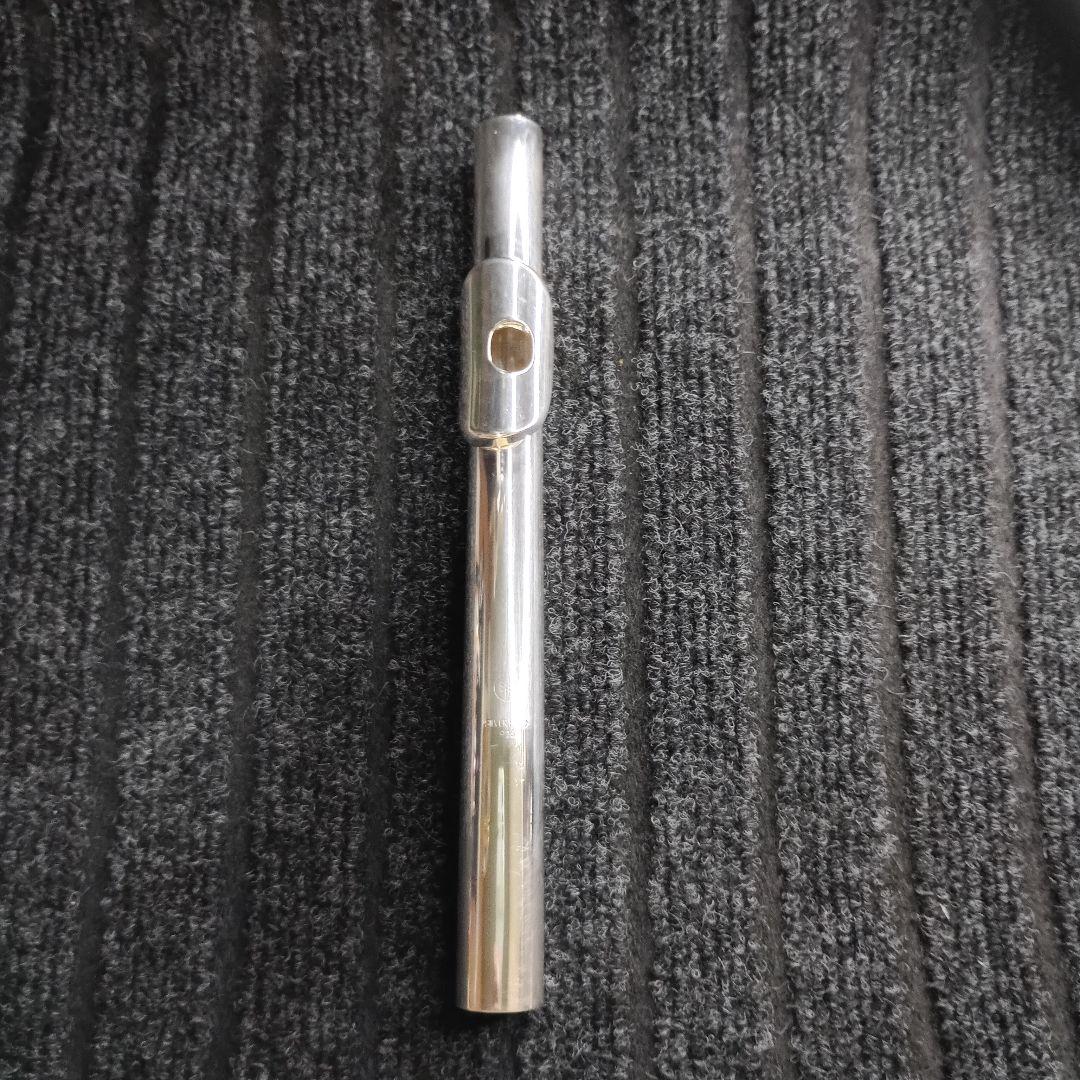 Yamaha Flutes 925 Yfl-31 311