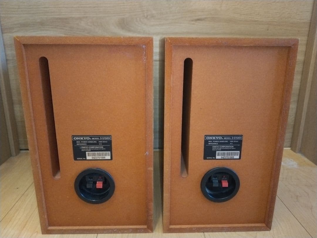 Onkyo Speakers D-S7Gxdv