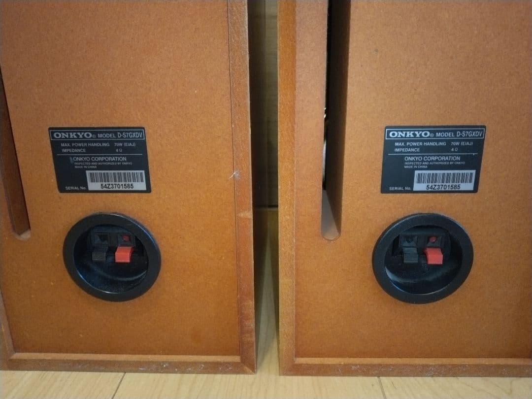 Onkyo Speakers D-S7Gxdv