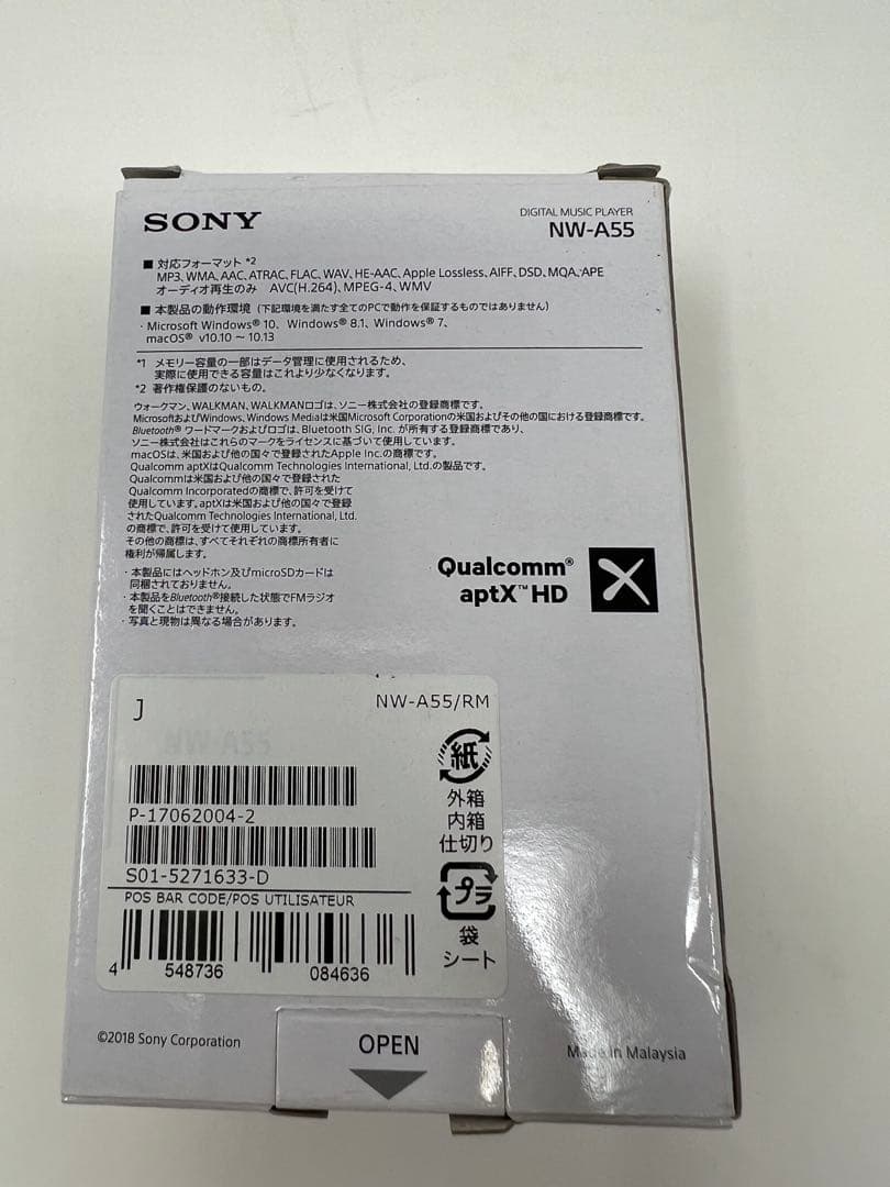 Sony Digital Audio Player A Nw-A55 16Gb