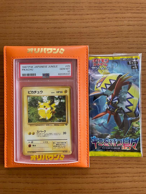 Pok Mon Trading Card Game Psa10 Lv14