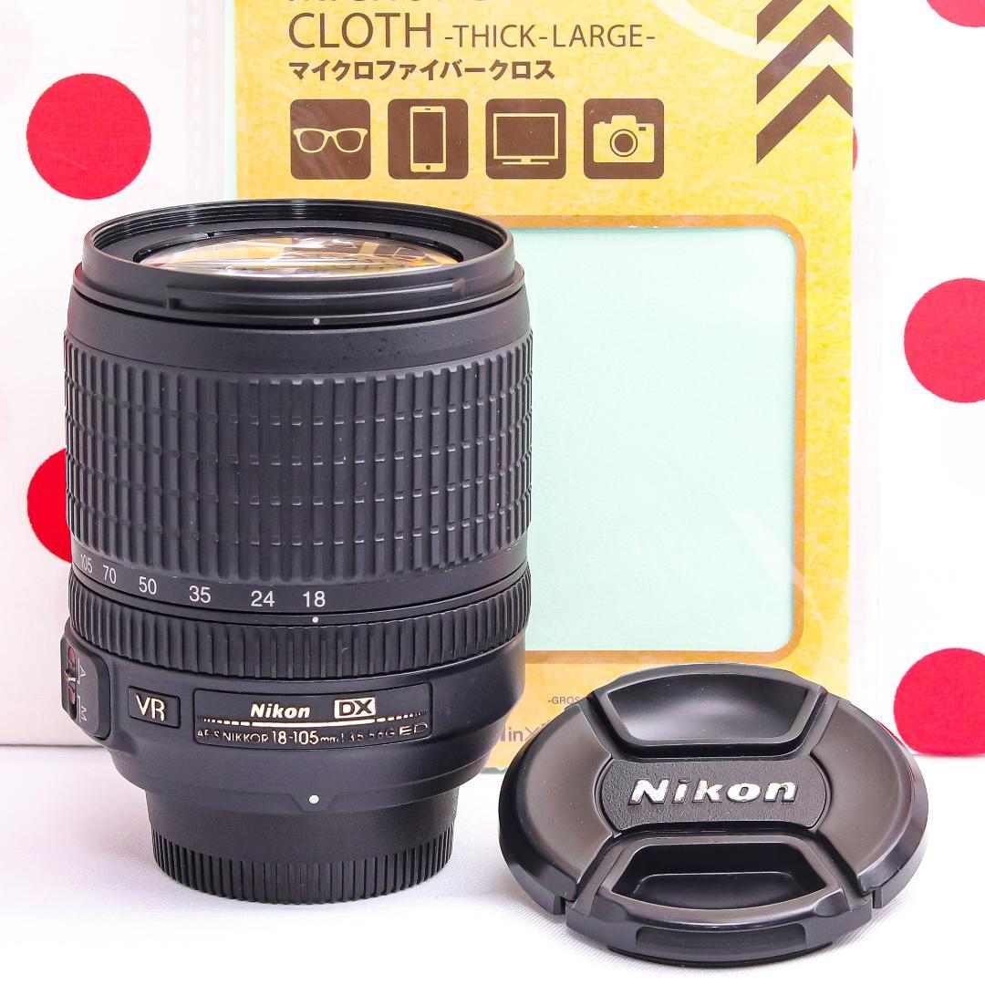 Nikon Zoom Lenses Af-S Dx 18-105Mm