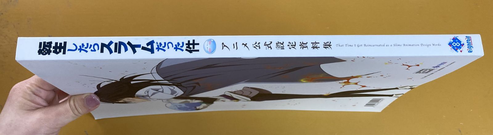 Illustrations 4-2-0624]