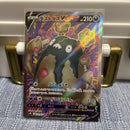 Pokemon Card Game V Sr