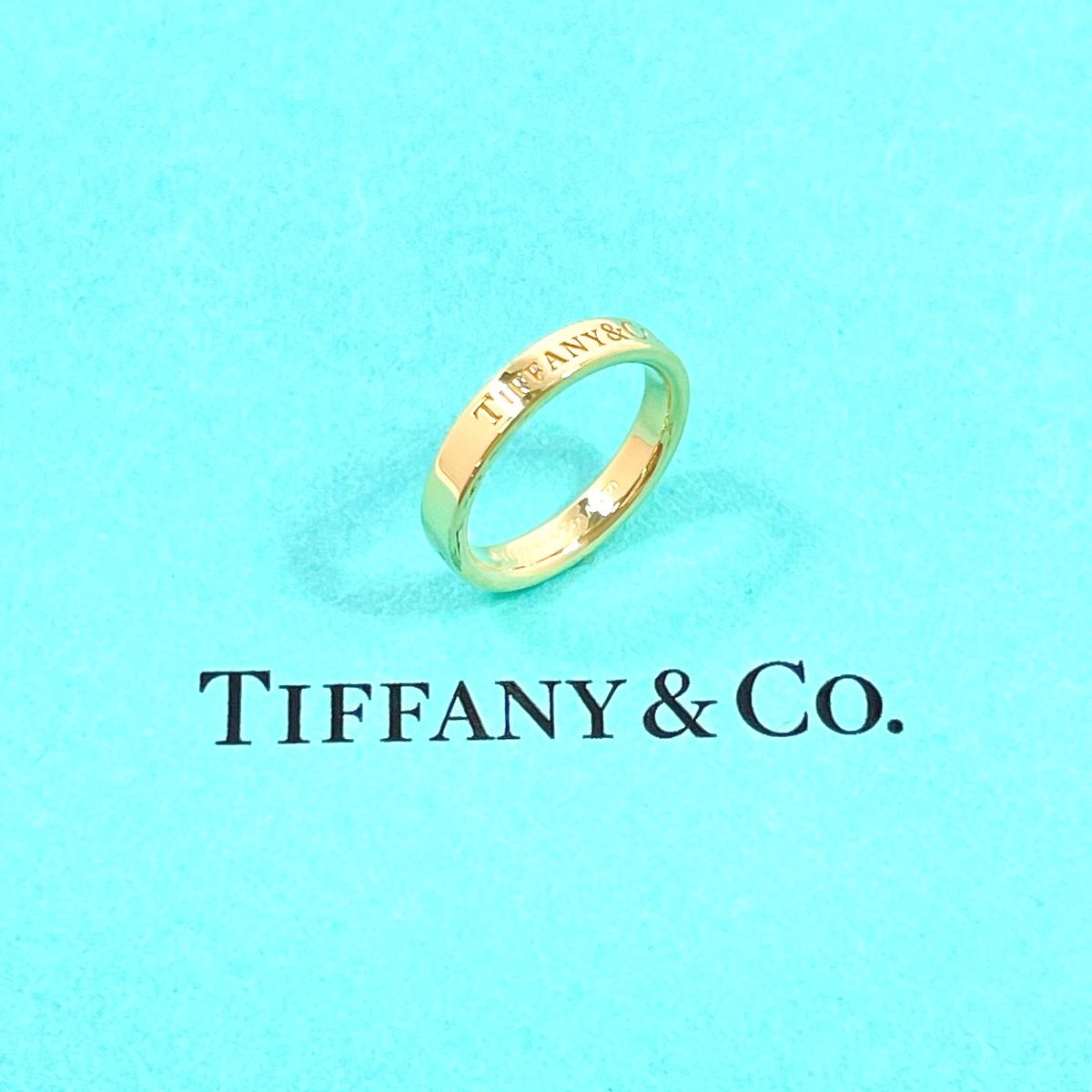 Tiffany Ring