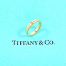 Tiffany Ring