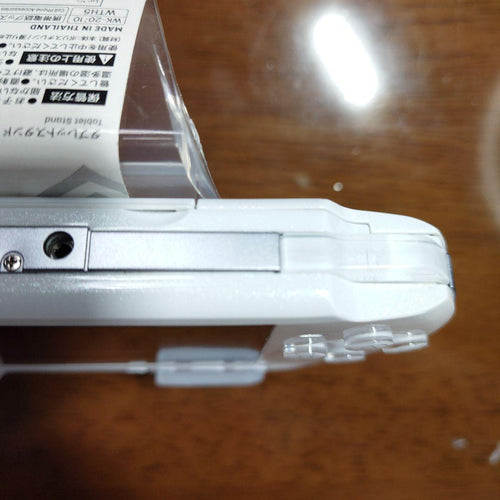 Body (Psp) Psp3000