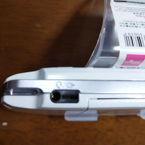 Body (Psp) Psp3000