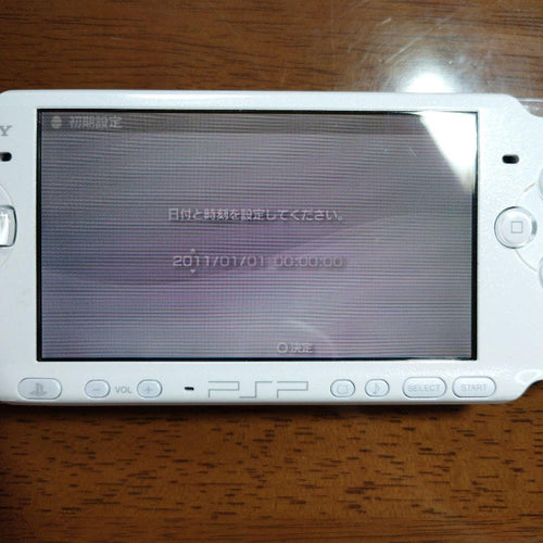 Body (Psp) Psp3000