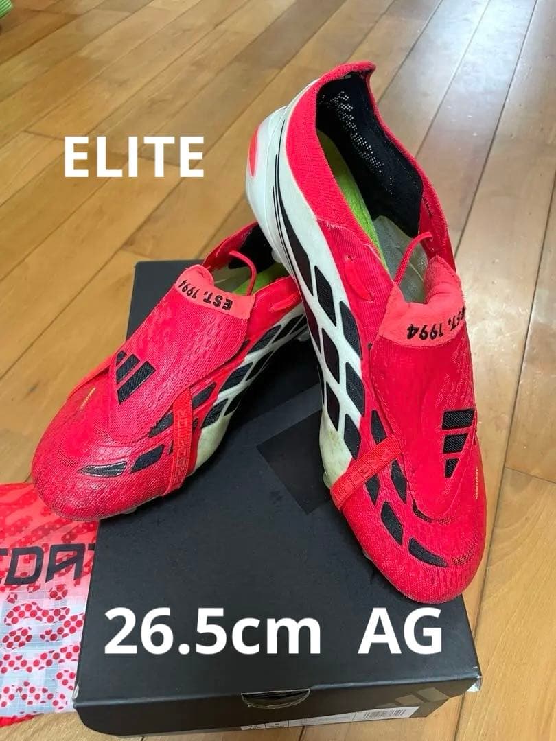Adidas Soccer Cleats Spikes Predator Elite Ft Ag