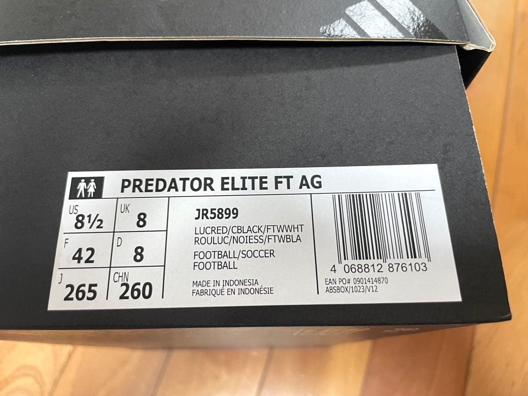 Adidas Soccer Cleats Spikes Predator Elite Ft Ag